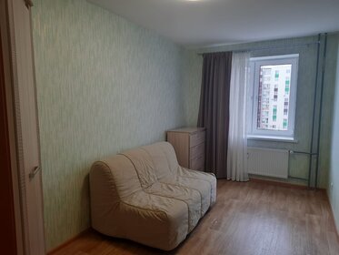 50 м², 2-комнатная квартира 27 000 ₽ в месяц - изображение 31