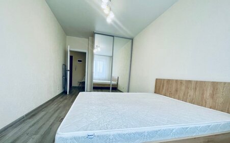 45 м², 2-комнатная квартира 40 000 ₽ в месяц - изображение 41