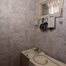 Квартира 27,5 м², 1-комнатная - изображение 5