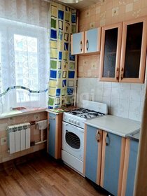 Купить студию или 1-комнатную квартиру эконом класса и с евроремонтом в Красноярском крае - изображение 12