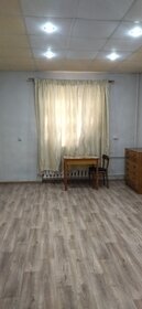 14,3 м², комната 650 000 ₽ - изображение 82