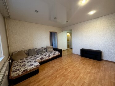 42 м², 1-комнатная квартира 3 800 000 ₽ - изображение 29