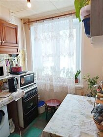 45 м², 2-комнатная квартира 12 950 000 ₽ - изображение 34