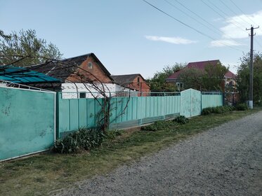 Купить коммерческую недвижимость на улице Авиаторов в Красноярске - изображение 8