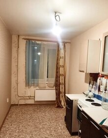 17,5 м², квартира-студия 1 850 000 ₽ - изображение 8