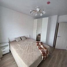 Квартира 48 м², 2-комнатная - изображение 5