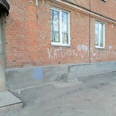 Квартира 72 м², 3-комнатная - изображение 3