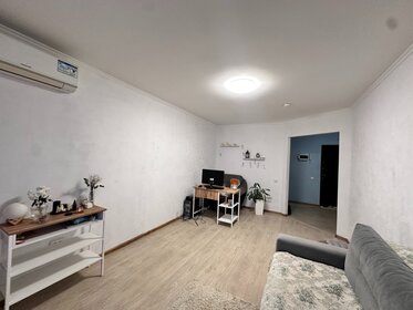 45,4 м², 1-комнатная квартира 4 870 000 ₽ - изображение 57