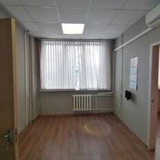 45 м², офис - изображение 1