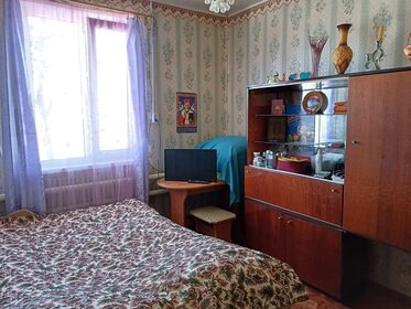 Купить квартиру площадью 130 кв.м. в районе Поселение Филимонковское в Москве и МО - изображение 4