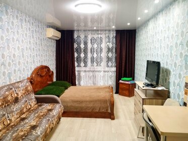 Купить квартиру площадью 23 кв.м. в жилом массиве Радуга Сибири в Новосибирске - изображение 8