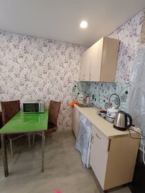 18 м², квартира-студия 13 000 ₽ в месяц - изображение 56