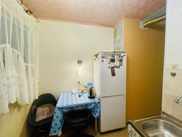 35,5 м², 1-комнатная квартира 9 530 460 ₽ - изображение 41