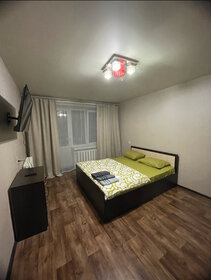 54 м², 2-комнатная квартира 2 700 ₽ в сутки - изображение 11