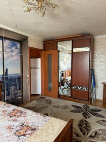 32,2 м², 1-комнатная квартира 6 000 000 ₽ - изображение 66