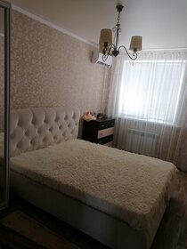 30 м², 1-комнатная квартира 1 500 ₽ в сутки - изображение 51