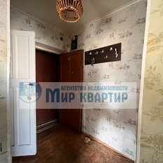 Квартира 28 м², 1-комнатная - изображение 1