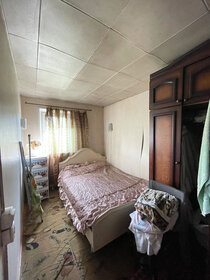 Купить двухкомнатную квартиру с лоджией на улице Краснооктябрьская в Тюмени - изображение 19