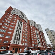 Квартира 83,7 м², 3-комнатная - изображение 2