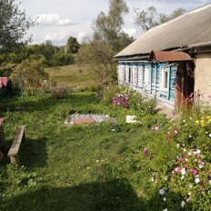 часть дома + 17 соток, участок - изображение 1