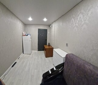17 м², комната 1 150 000 ₽ - изображение 40
