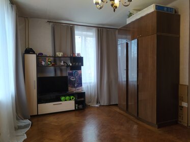 31,4 м², 1-комнатная квартира 6 700 000 ₽ - изображение 100