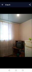 Купить 4-комнатную квартиру элитный пентхаус на улице Коштоянца в Москве - изображение 44