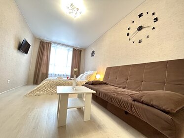 50 м², 1-комнатная квартира 2 500 ₽ в сутки - изображение 120