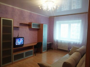 43 м², 1-комнатная квартира 18 000 ₽ в месяц - изображение 45