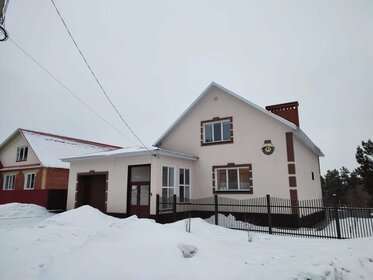 45,1 м², 1-комнатная квартира 10 096 000 ₽ - изображение 36