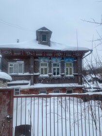 Купить однокомнатную квартиру рядом с лесом в Самарской области - изображение 2