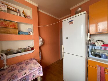 53,8 м², 3-комнатная квартира 1 750 000 ₽ - изображение 17