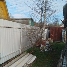 дом + 4 сотки, участок - изображение 5