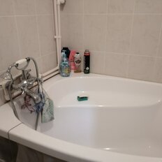 Квартира 41 м², 1-комнатная - изображение 5