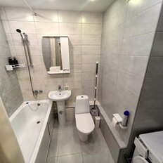 Квартира 47,5 м², 2-комнатная - изображение 5