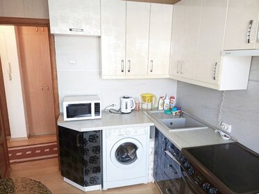 Снять квартиру с большой кухней и с ремонтом в Пушкине - изображение 4