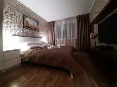 Купить комнату в квартире площадью 20 кв.м. в Орловской области - изображение 45
