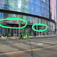 30 м², торговое помещение - изображение 2