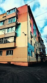 Купить квартиру до 4 млн рублей в Воскресенске - изображение 2