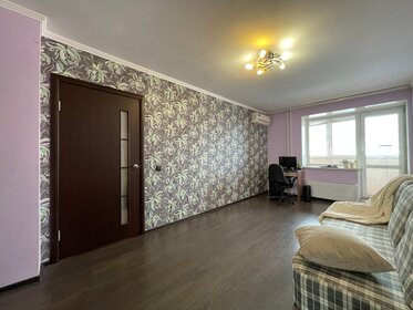 36,3 м², 1-комнатная квартира 4 729 000 ₽ - изображение 98