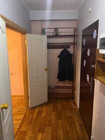 41 м², 1-комнатная квартира 13 000 ₽ в месяц - изображение 60