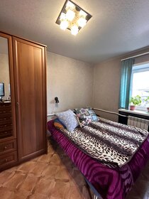Купить однокомнатную квартиру с панорамными окнами в ЖК Level Причальный в Москве и МО - изображение 30