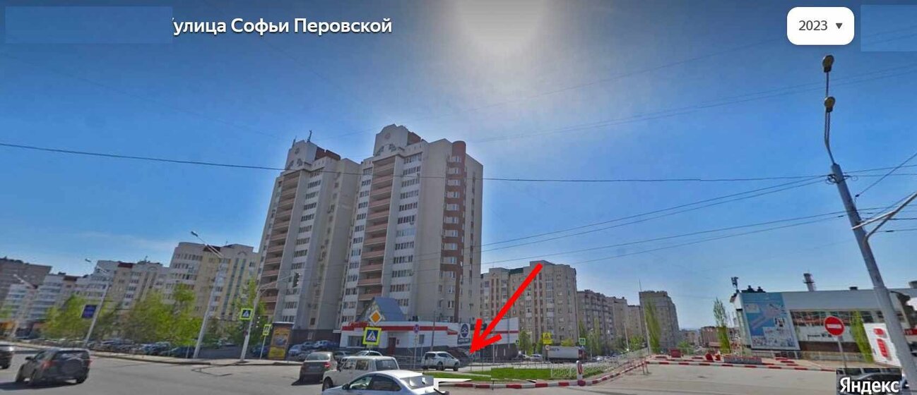 184 м², торговое помещение 184 000 ₽ в месяц - изображение 1