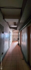 Купить двухкомнатную квартиру рядом со школой у метро МЦД Сколково в Москве и МО - изображение 39