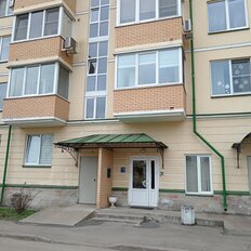 Квартира 64 м², 2-комнатная - изображение 2