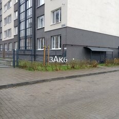 8 м², бокс - изображение 5