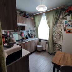 Квартира 45 м², 2-комнатная - изображение 3