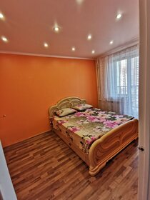 60 м², 2-комнатная квартира 3 200 ₽ в сутки - изображение 57