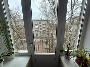 13,6 м², квартира-студия 2 750 000 ₽ - изображение 98