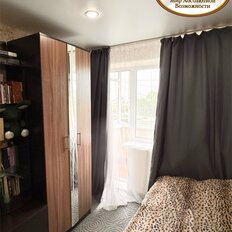 Квартира 43 м², 2-комнатная - изображение 5